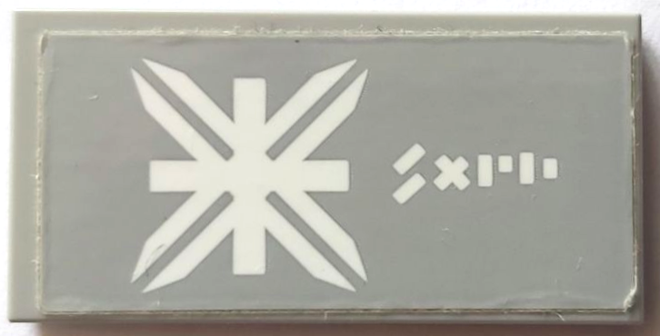 Tile 2 x 4 with White Snowflake / Ice Crystal, Stripes, 'X' and Lines Pattern (Sticker) - Set 70616