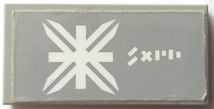 Tile 2 x 4 with White Snowflake / Ice Crystal, Stripes, 'X' and Lines Pattern (Sticker) - Set 70616