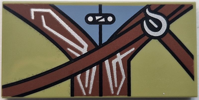 Tile 2 x 4 with Vest over Sand Blue Shirt, Reddish Brown Trim and Straps with Silver Lines and Buckle Pattern (BrickHeadz Legolas Torso)