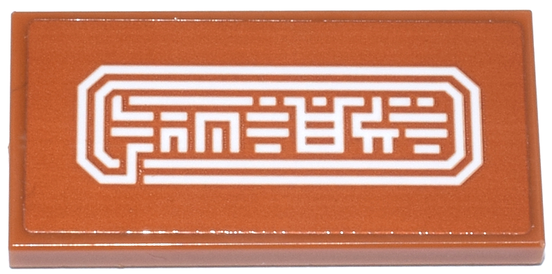 Tile 2 x 4 with White Stylized Ninjago Logogram 'PROTECT' with Geometric Border on Dark Orange Background Pattern (Sticker) - Set 71837