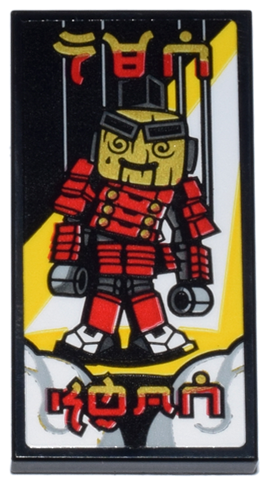 Tile 2 x 4 with Red and Gold Wooden Toy Soldier Marionette (Dorama's Puppet), Ninjago Logogram 'NEW SHOW' and Clouds Pattern (Sticker) - Set 71837