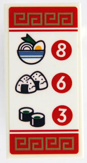 Tile 2 x 4 with Menu, Bowl of Ramen Soup, Onigiri, Sushi Cucumber Maki Rolls, Numbers 8, 6 and 3 on Red Circles and Gold Ornamental Border Pattern (Sticker) - Set 31131