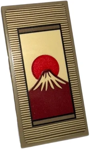 87079pb1688