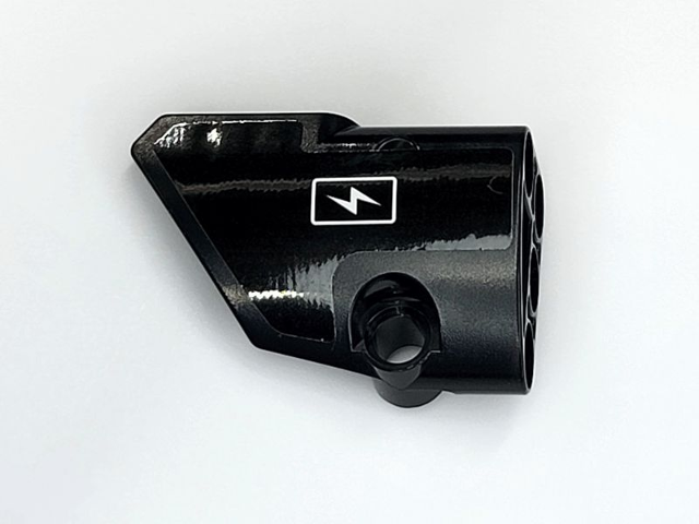 Technic, Panel Fairing # 1 Small Smooth Short, Side A with White Lightening Bolt Pattern (Sticker) - Set 42081