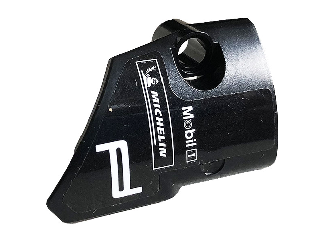 Technic, Panel Fairing # 2 Small Smooth Short, Side B with White Mobil 1, Michelin, and Porsche Design Logos Pattern (Sticker) - Set 42096