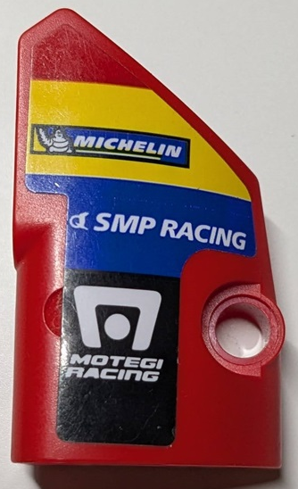 Technic, Panel Fairing # 2 Small Smooth Short, Side B with Michelin, 'SMP RACING' and Motegi Racing Logos on Yellow, Blue and Black Stripes Pattern (Sticker) - Set 42125