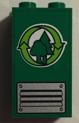 Panel 1 x 2 x 3 with Side Supports - Hollow Studs with Arrows and Trees and Air Vent and Rivets Pattern (Sticker) - Set 60059