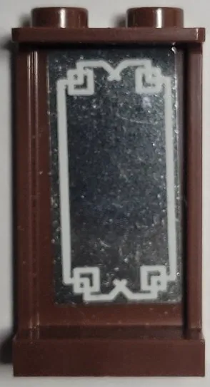 Panel 1 x 2 x 3 with Side Supports - Hollow Studs with Silver Mirror with White Border Pattern (Sticker) - Set 21344