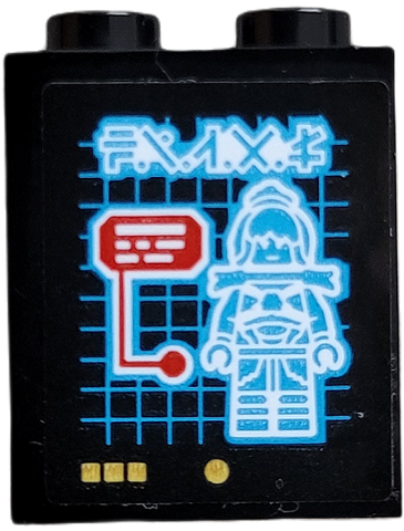 Panel 1 x 2 x 2 with Side Supports - Hollow Studs with Display Screen with Buttons, Grid, Text Box, Pixal Minifigure and Ninjago Logogram 'P.I.X.A.L' Pattern (Sticker) - Set 71767