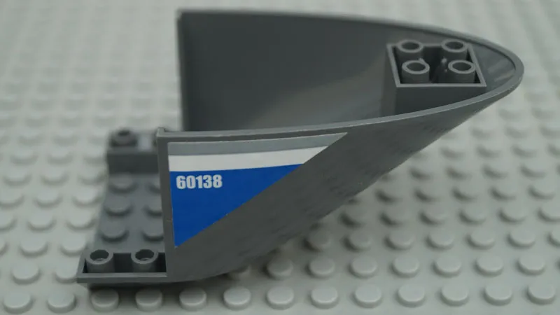 Aircraft Fuselage Aft Section Curved Bottom 6 x 10 with Gray and White Lines and '60138' on Blue Background Pattern on Both Sides (Stickers) - Set 60138