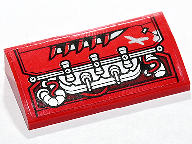 Slope, Curved 2 x 4 x 2/3 with Bottom Tubes with Silver Engine and Hood Vent Pattern Model Right Side (Sticker) - Set 80019