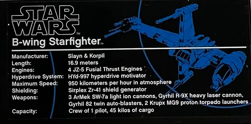 Tile 8 x 16 with Bottom Tubes, Textured Surface with Star Wars B-wing Starfighter Pattern (Sticker) - Set 10227