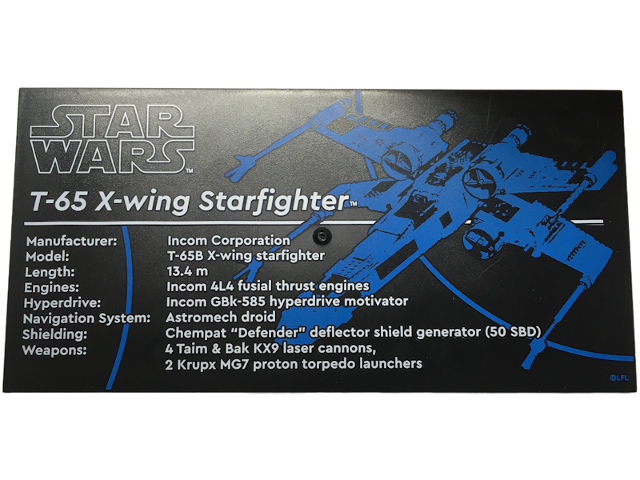 Tile 8 x 16 with Bottom Tubes, Textured Surface with Star Wars T-65 X-wing Starfighter Pattern