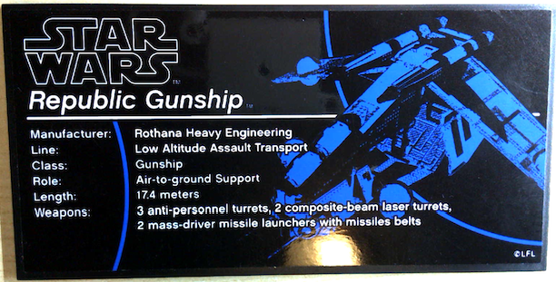 Tile 8 x 16 with Bottom Tubes, Textured Surface with Star Wars Republic Gunship Pattern (Sticker) - Set 75309