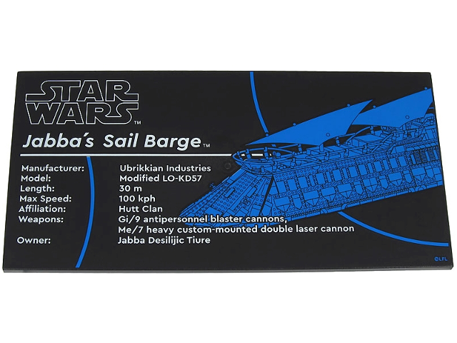 Tile 8 x 16 with Bottom Tubes, Textured Surface with Star Wars Jabba's Sail Barge Pattern