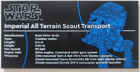 Tile 8 x 16 with Bottom Tubes, Textured Surface with Star Wars Imperial All Terrain Scout Transport Pattern