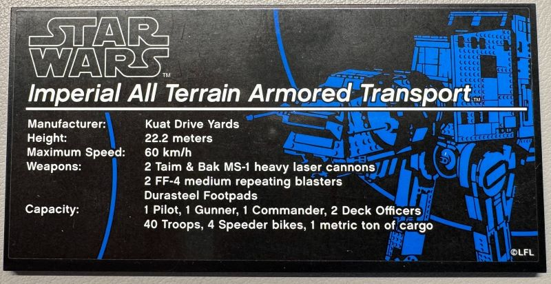 Tile 8 x 16 with Bottom Tubes, Textured Surface with Star Wars Imperial All Terrain Armored Transport Pattern (Sticker) - Set 75313