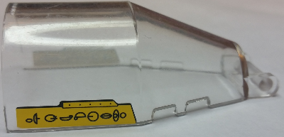 Windscreen 6 x 4 x 2 Round with Bar Handle with Black Naboo Symbols on Yellow Background Pattern on Both Sides (Stickers) - Sets 7877 / 75092