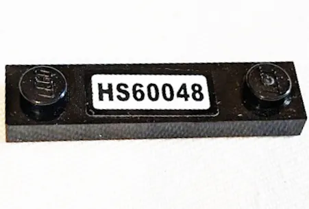 Plate, Modified 1 x 4 with 2 Studs without Groove with 'HS60048' Pattern (Sticker) - Set 60048