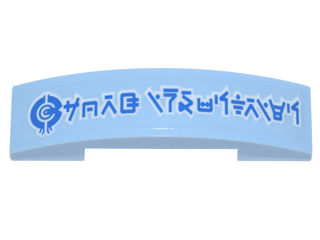 Slope, Curved 4 x 1 x 2/3 Double with Blue Round Logo and Ninjago Logogram 'BORG INDUSTRIES' Pattern (Sticker) - Set 70620