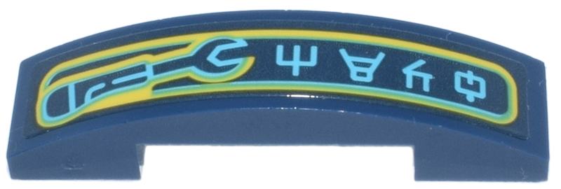 Slope, Curved 4 x 1 x 2/3 Double with Yellow and Medium Azure Ninjago Logogram 'MECH' and Wrench Pattern (Sticker) - Set 71837