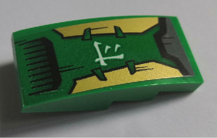 Slope, Curved 4 x 2 with Gold Hull Plates and White Ninjago Logogram 'Energy' Pattern (Sticker) - Set 70605