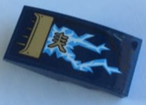 Slope, Curved 4 x 2 with Gold Air Intake, Bright Light Blue and White Lightning and Gold Ninjago Logogram 'Lightning' Pattern Model Right Side (Sticker) - Set 70622