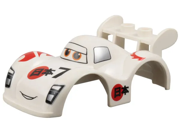 Duplo Car Body with 2 Studs on Spoiler and Wide Fenders with Cars Shu Todoroki Pattern