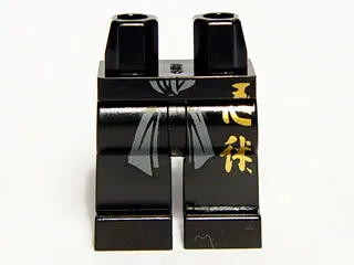 Hips and Legs with Gray Sash and Gold Asian Characters Pattern