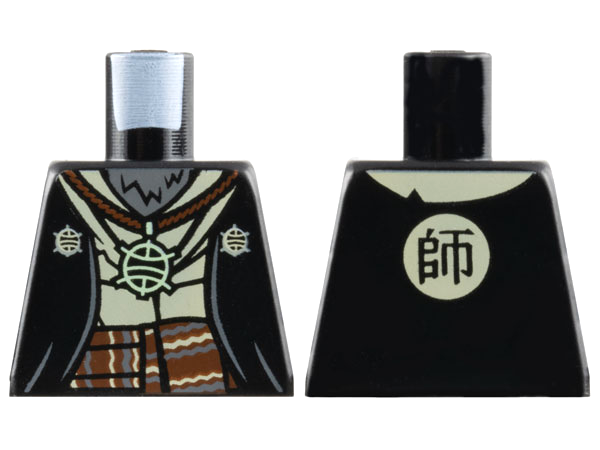 Torso Jacket Open over Tan Shirt, Reddish Brown Sash, Necklace with Yellowish Green Pendant, Dark Bluish Gray Neck Fur, Japanese Logogram '師' (Teacher) on Back Pattern