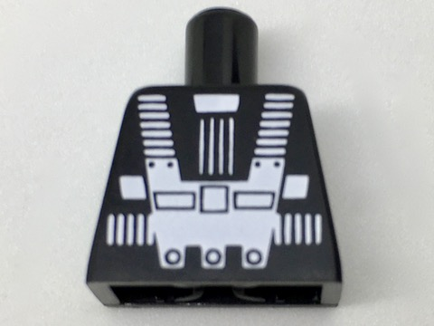 Torso Space White Harness and Chest Panel with Rivets Pattern (Blacktron I), Inside with Ribs (reissue)