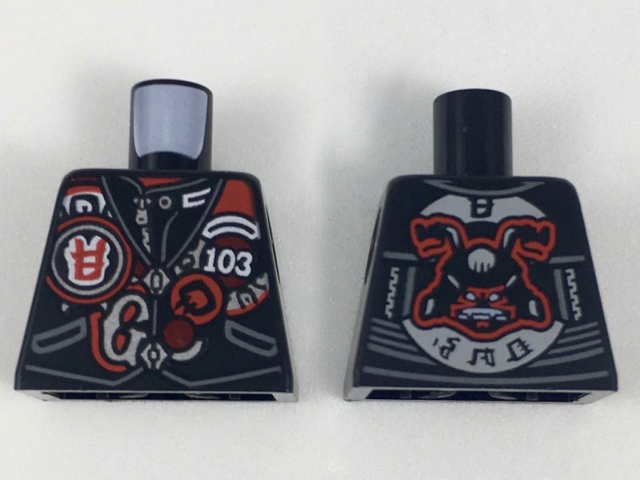 Torso Biker Vest with Number 103 and Red and Silver Patches, Garmadon Mask on Back Pattern