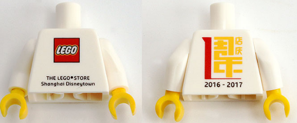 Torso THE LEGO STORE Shanghai Disneytown Front, 2016 - 2017 Back Pattern / White Arms / Yellow Hands