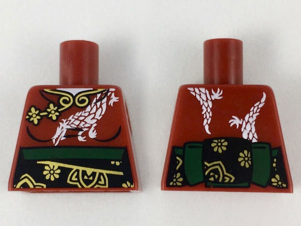 Torso Kimono Robe with White Dragon and Gold Trim, Black and Dark Green Obi Sash Pattern