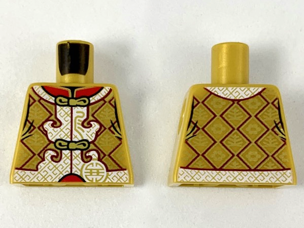 Torso Ornate Gold, White, and Dark Red Vest over Red Shirt Pattern