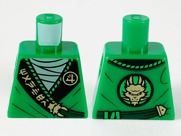 Torso Tunic, Sand Green Shirt, Wide Black Hems with Gold Ninjago Logogram 'MANTER' and Dragon Pattern