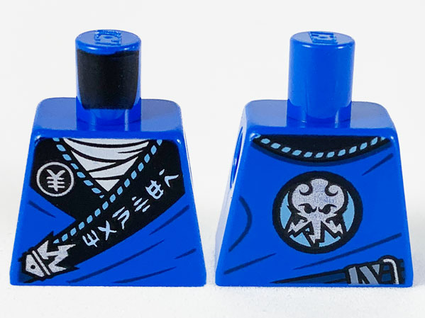 Torso Tunic, White Shirt, Wide Black Hems with White Ninjago Logogram 'MANTER' on Hem and Silver Octopus Pattern