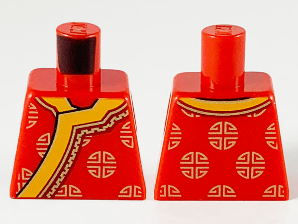 Torso Changshan, Wide Bright Light Orange Hem and Gold Circle Designs Pattern