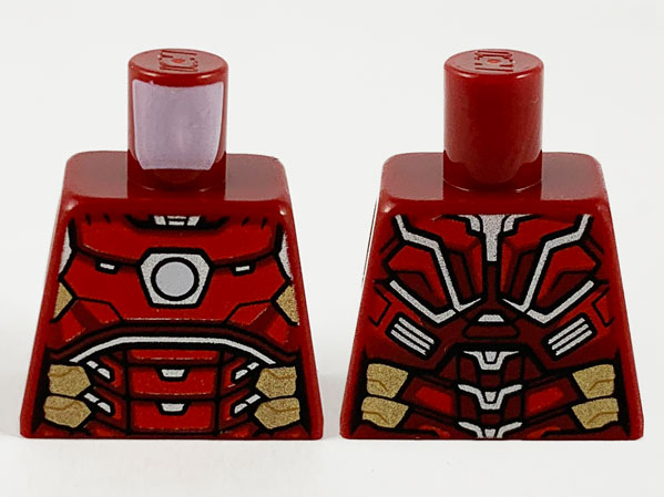 Torso Armor, White Circle Arc Reactor, Silver and Gold Trim Pattern