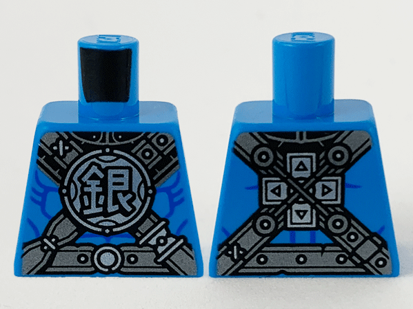 Torso Pearl Dark Gray and Silver Belt and Crossbelt, Chinese Logogram '銀' (Silver) Pattern