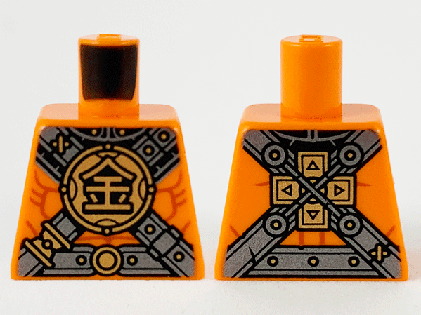 Torso Pearl Dark Gray and Gold Belt and Crossbelt and Chinese Logogram '金' (Gold) Pattern