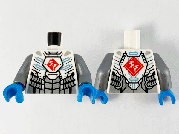 Torso Armor with Metallic Light Blue Circuitry, Silver Scales and Ninjago Logogram 'VS' in Red Diamond Pattern / Flat Silver Arms / Dark Azure Hands