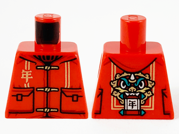 Torso Tang Jacket, Gold Ties and Double Stripes, Chinese Logogram '年' (Nian/Year) and Lion Beast Face on Back Pattern