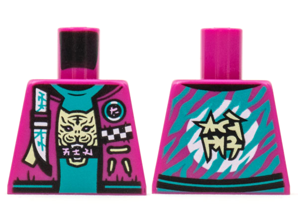 Torso Jacket with White Strap and Checkered Badge, Dark Turquoise Shirt with Tan Tiger Head, Stripes and Circle on Back Pattern