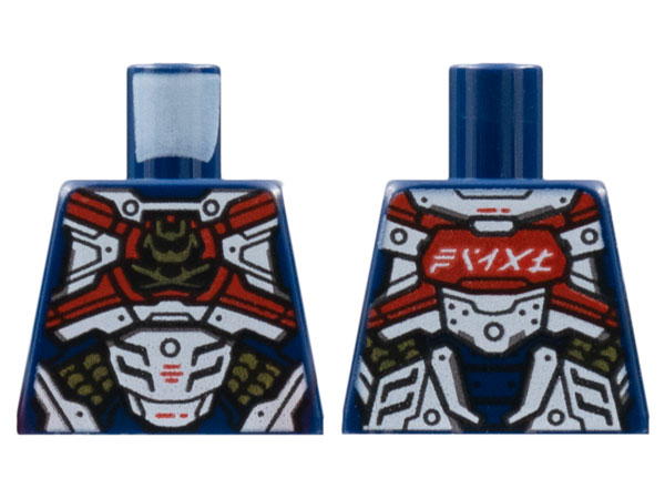 Torso Armor, Dark Red Cross Belts, Gold Samurai Logo, White Plates, Ninjago Logogram 'PIXAL' on Back Pattern