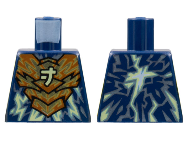 Torso Dark Orange Armor, Bright Light Yellow Ninjago Logogram Letter J and Electricity Pattern