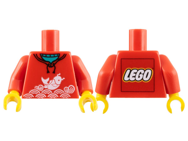 Torso Hoodie, Dark Turquoise T-Shirt, White Koi Fish, Waves, LEGO Logo on Back Pattern / Red Arms / Yellow Hands