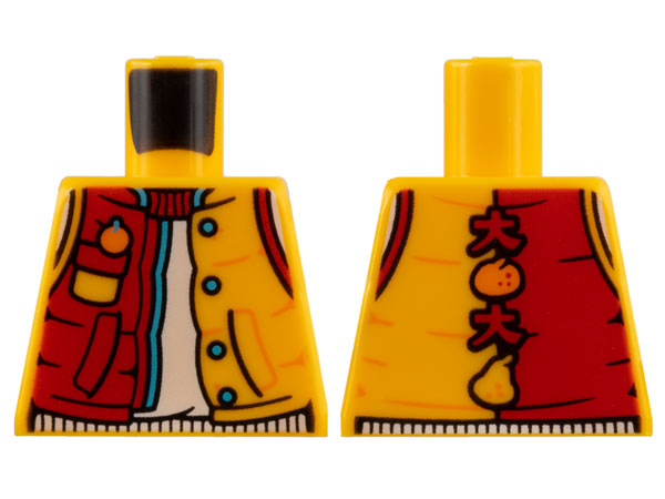 Torso Jacket, Red on Right, Medium Azure Snaps and Hem, Fruit and Chinese Logogram '大' (Big) on Back, White Shirt Pattern