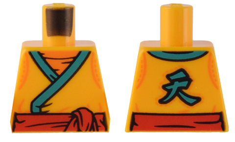 Torso Robe with Dark Turquoise Trim, Red Sash, and Chinese Logogram '天' (Heavens) on Back Pattern