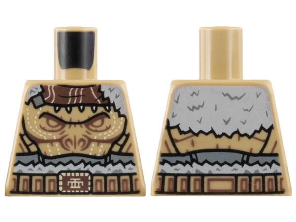 Torso Fur Trim Coat, Dark Brown Collar, Gorilla Face, Belt Pattern